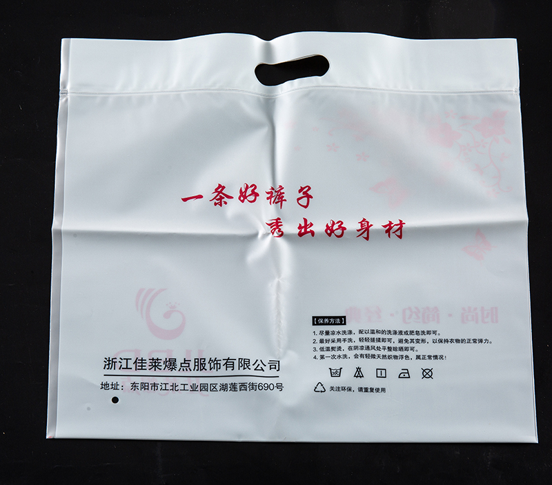 深圳广告手提袋-06